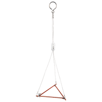 Jetboil Hanging Kit 2.0